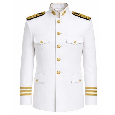 Air Force Uniform