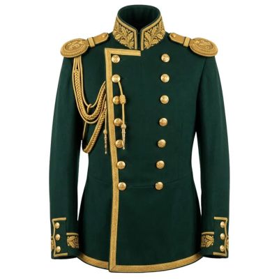 Military Uniform
