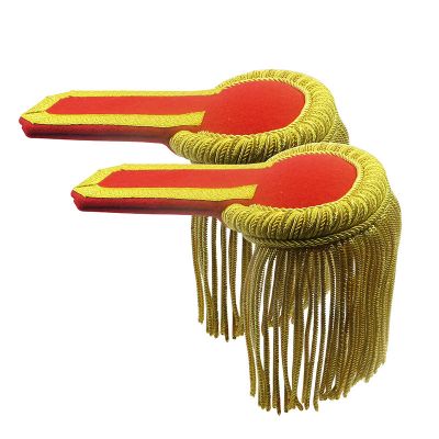 Shoulder Epaulettes