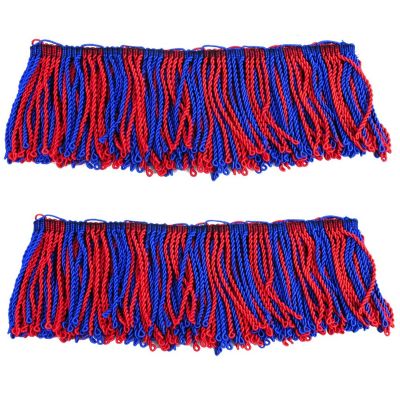 Fringes
