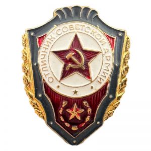 Metal Badges & Pins