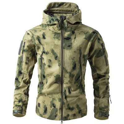 Tactical Jackets